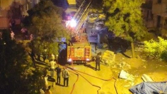 Elazığ'da çatı yangını
