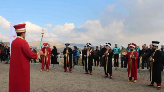 Elazığ'da Devlet Bahçeli Hatıra Ormanı oluşturuldu