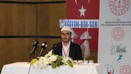 Elazığ'da Genç Sada Kur'an-ı Kerim'i Güzel Okuma Yarışması