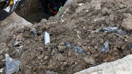 Elazığ'da göçük altında kalan işçi ekipler tarafından kurtarıldı