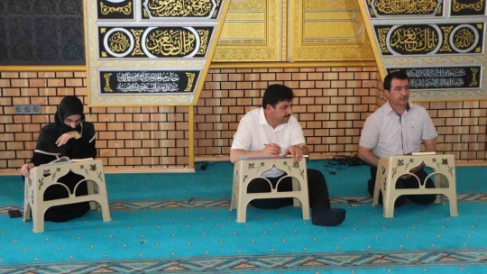 Elazığ'da Kur'an-ı Kerim'i güzel okuma yarışması yapıldı