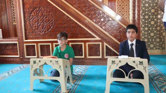Elazığ'da Kur'an-ı Kerim'i güzel okuma yarışması yapıldı