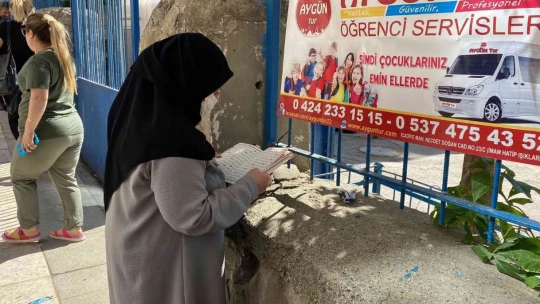 Elazığ'da LGS heyecanı başladı