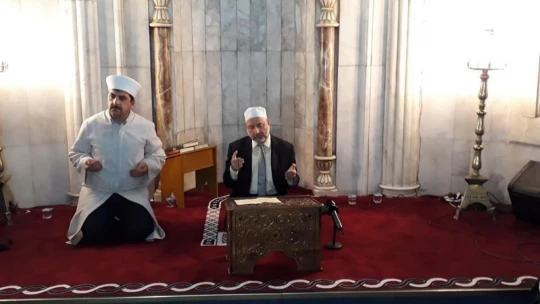 Elazığ'da Sarıkamış Şehitleri dualarla anıldı