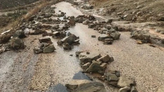 Elazığ'da sel nedeniyle heyelan meydana geldi, yollarda çökmeler oluştu
