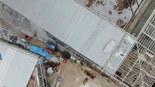 Elazığ'da stadyumdaki yangın söndürüldü