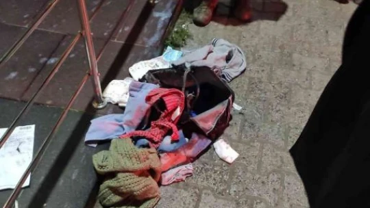 Elazığ'da şüpheli çanta paniği