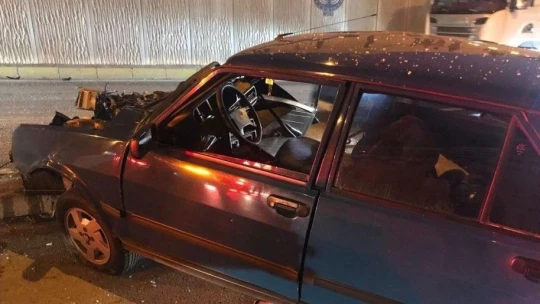 Elazığ'da trafik kazası: 4 yaralı