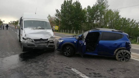 Elazığ'da trafik kazası: 5 yaralı