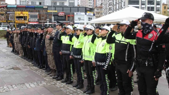Elazığ'da Türk Polis Teşkilatının 178'inci kuruluş yıl dönümü kutlandı