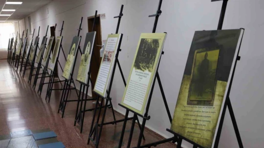 FÜ'de 18 Mart Çanakkale Sergisi açıldı