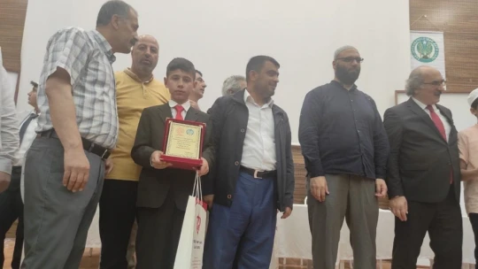 Genç Hafızlar Bölge Yarışmasında Elazığ'dan büyük başarı