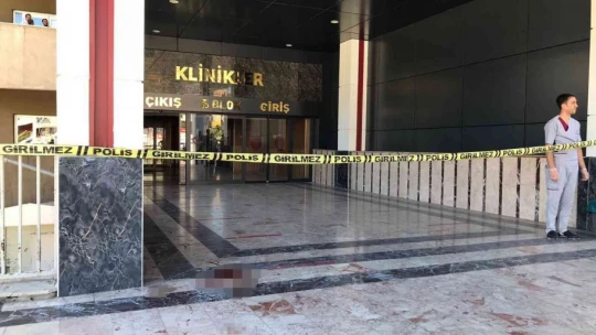 Fırat Üniversitesi Hastanesinde Silahlı Çatışma 1'i ağır 2 yaralı