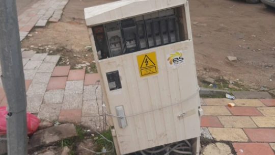 Dikkat Hafriyat Düşebilir (!)