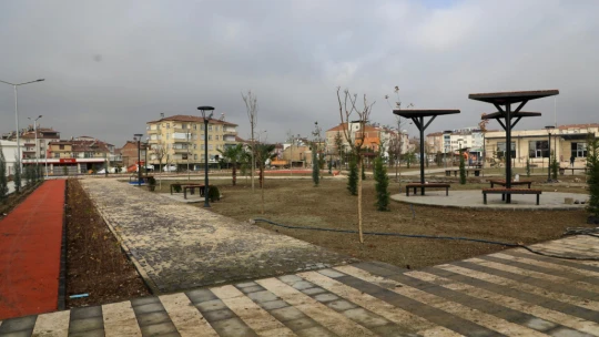 Şehrin Doğusuna Nefes Olacak Doğu Park'ta Sona Gelindi