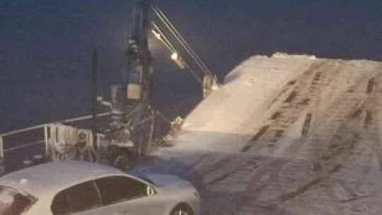 Kar yağışı nedeniyle Çemişgezek feribot seferleri geçici süreliğine durduruldu