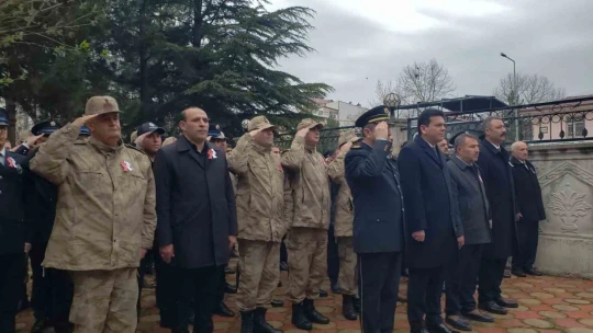 Karakoçan'da Türk Polis Teşkilatının 178'inci kuruluş yıl dönümü kutlandı