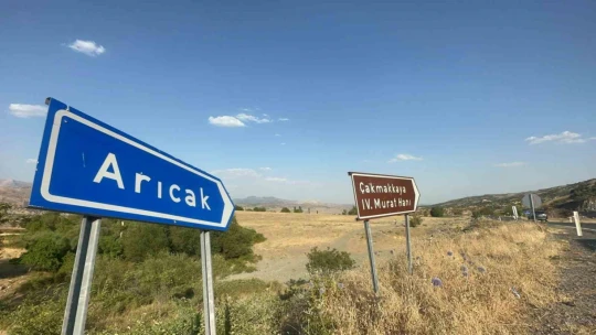 LGS'de Türkiye ikincisi olan çoban Muhammet'in ailesi başarının altındaki gerçekleri anlattı
