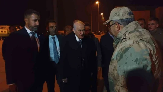 MHP Genel Başkanı Devlet Bahçeli Elazığ'da