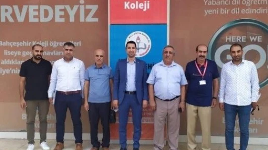 Milli sporcuların burslu okuması için Elazığ'a 8 kontenjan verildi