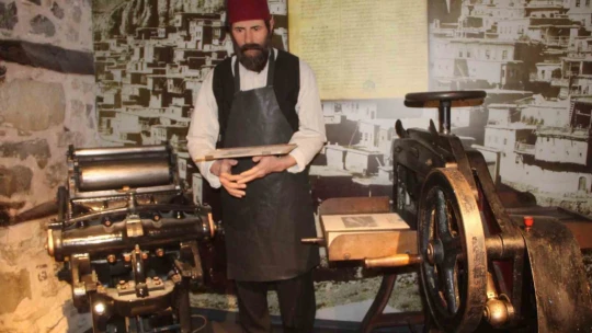 Öğrenciler müzede tarih dersi gördü