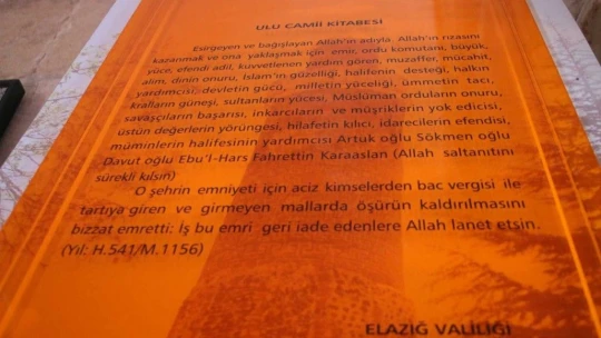 Pisa kulesinden daha eğik olan tarihi eğri minare ilk günkü ihtişamını koruyor