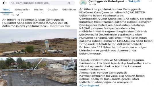 Yine Çemişgezek, Yine Yıldız