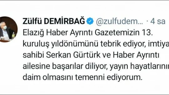 Şehrin Sesi 13 Yaşında