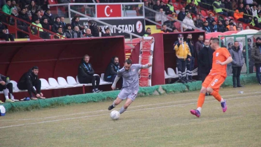 TFF 3. Lig: ES Elazığspor: 0 - Yomraspor: 1
