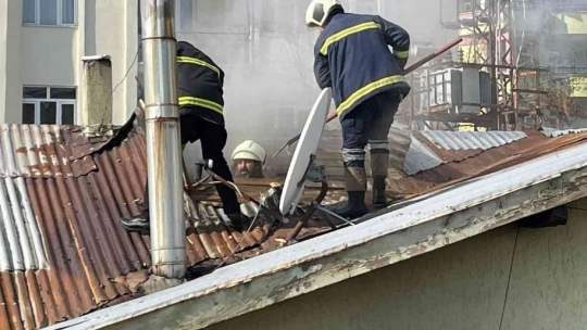 Toplum Sağlığı Merkezinde çıkan yangın paniğe neden oldu