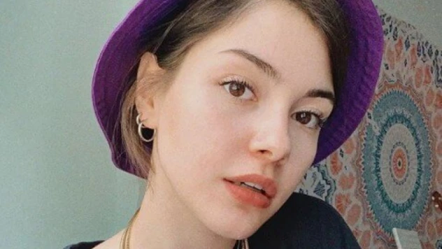 Elazığlı Ünlüler