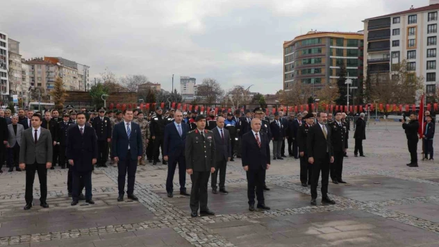 Atatürk'ün Elazığ'a gelişinin 88. yıl dönümü kutlandı