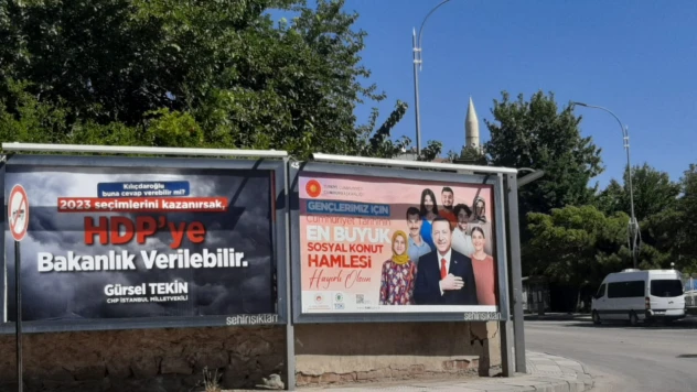 Bu Ayrıntıyı Unutmayalım