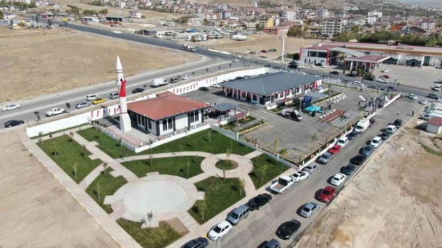 Elazığ Belediyesi Mezarlıklar Müdürlüğü yeni hizmet binası açıldı