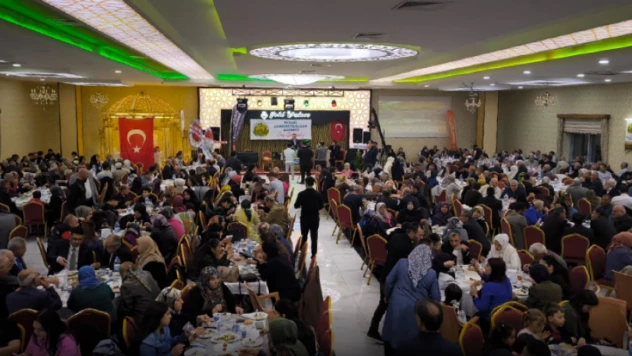 Çemişgezekliler'den Birlik Beraberlik Gecesi