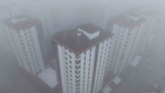 Elazığ'da 200 metreden şehir sis içinde kayboldu