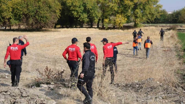 Elazığ'da kaybolan çocuk için ekipler seferber oldu: Çalışmalar sürüyor