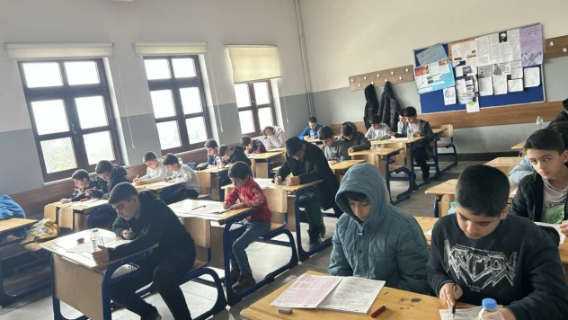 Elazığ'da Siyer Yarışmasına Büyük İlgi: 4 Bin Gönül Peygamber Sevgisi İçin Buluştu