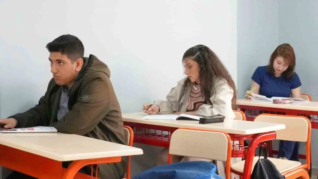 Elazığ'da ücretsiz YKS sınavı gerçekleştirilecek