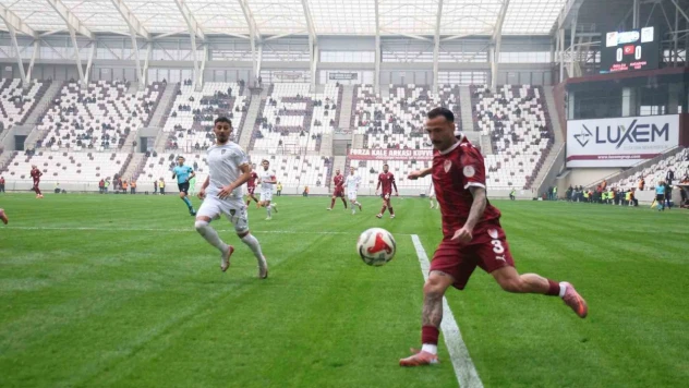 TFF 2. Lig: Elazığspor: 0 - Bucaspor 1928: 1