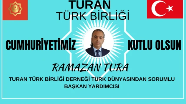 Turan Türk Birliği Başkan Yardımcısı Ramazan Tura'nın Yeni yıl mesajı