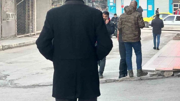 Elazığ'da 4.2 büyüklüğünde deprem