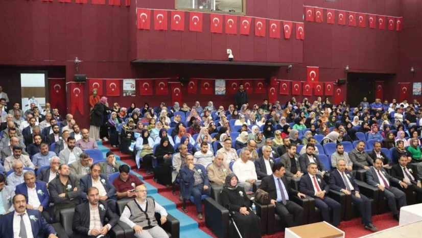 Elazığ'da 'Peygamberimiz, iman ve istikamet' konulu konferans düzenlendi
