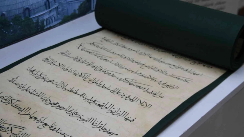 Elazığ'da Osmanlı kültür mirası eserleri sergilendi