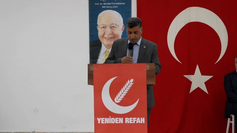 Yeniden Refah Partisi Alacakaya İlçe Başkanı Mustafa Doğan'dan Alacakaya Devlet Hastanesi Açıklaması