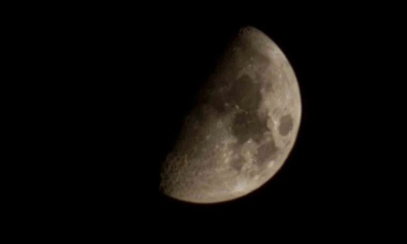 Elazığ'da yarım ay mest etti